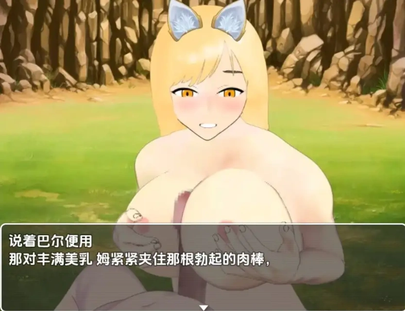 图片[1]-【日系RPG/AI汉化】淫鬼1.0【PC+安卓/1.83G】-IS充值【0】