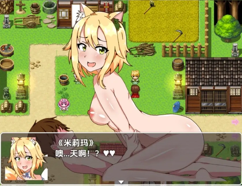 图片[5]-【日系RPG/AI汉化】宠物进化1.0【PC+安卓/1.36G】-IS充值【0】