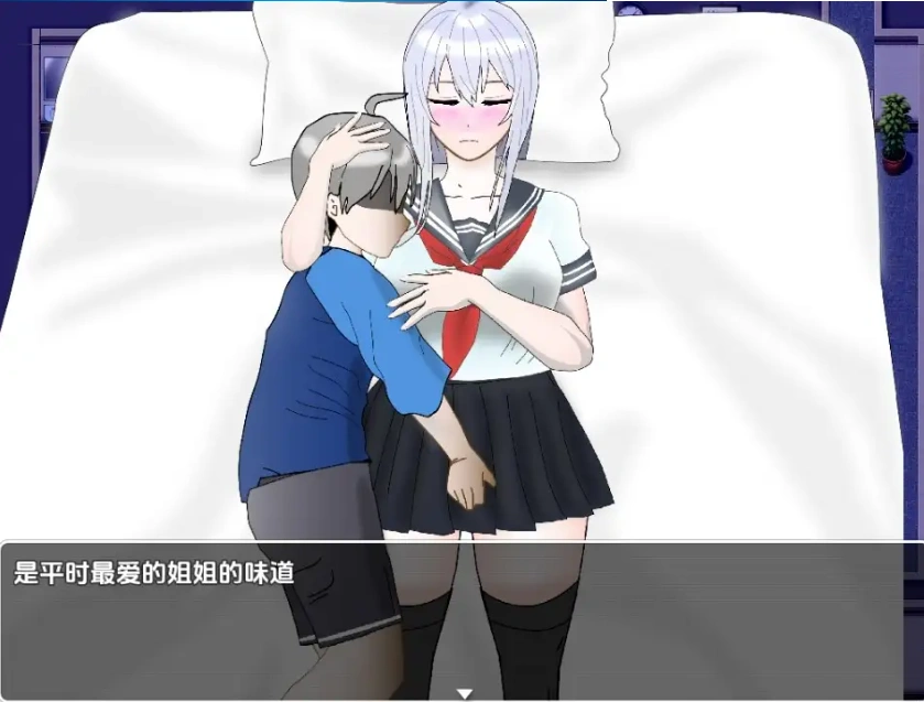 图片[5]-【日系RPG/AI汉化】NTR不可避免? 不H就出不去的教室1.0【PC+安卓/846M】-IS充值【0】