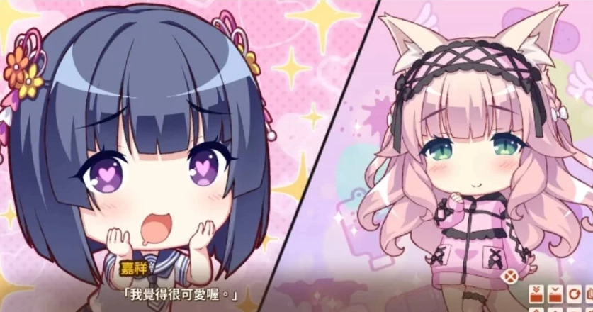 图片[2]-【日式ADV/中文/CV】NEKOPARA After 官中版【pc新作】 [1+5.2G]-IS充值【0】