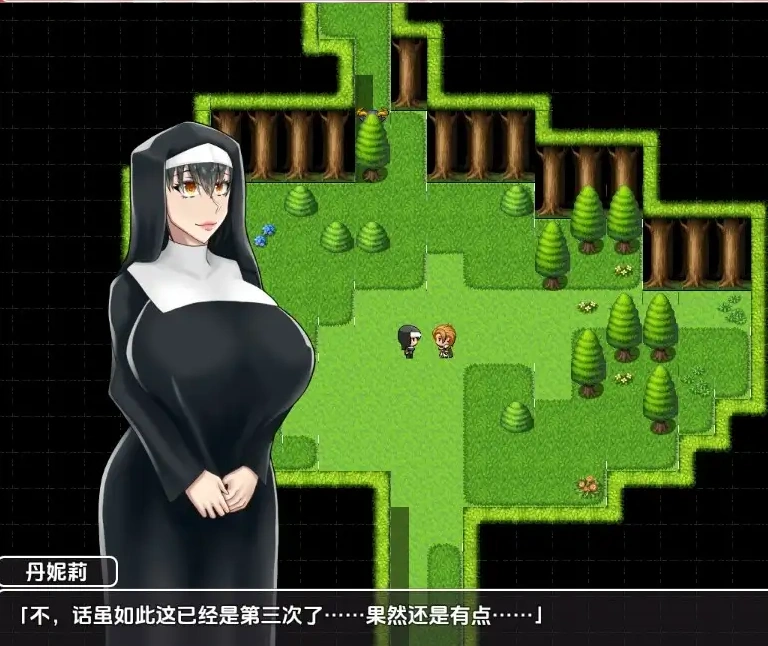 图片[5]-【日系RPG/AI汉化】修女被色欲陷阱夺走贞操1.0【PC+安卓/0.99G】-IS充值【0】