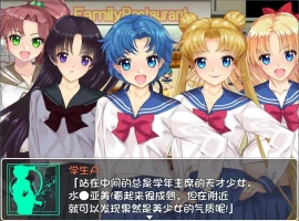 [RPG/汉化] 美少女战士JK2：亚美酱的潮炊 PC+安卓汉化版 [2G]-IS充值【0】