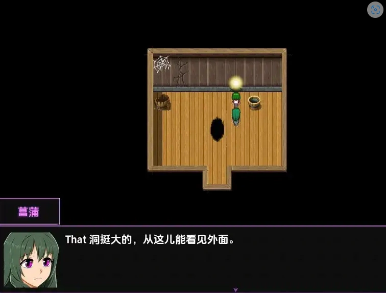 图片[1]-【日系RPG/AI汉化】Slice of Ventures 的起源1.1【PC+安卓/901M】-IS充值【0】