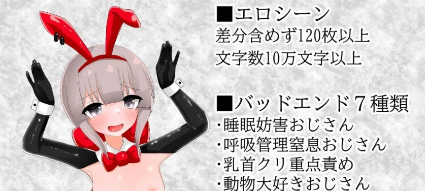 图片[5]-[RPG/汉化]清贫圣女酱堕入色欲邪教 挂载AI汉化版+自带全回想[新汉化][1.3G]-IS充值【0】