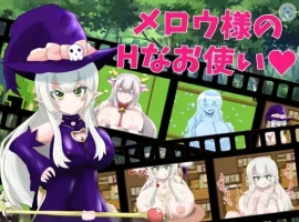 【日系RPG/AI汉化】Mellow女士的H用途1.0【PC+安卓/594M】-IS充值【0】