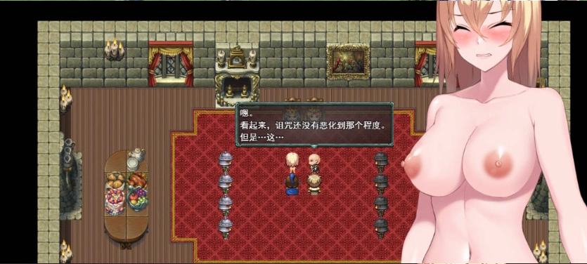 图片[3]-[精品RPG/汉化]Cursed Blessing～淫纹精灵骑士～ 挂载AI汉化版 [新作] [1.2G]-IS充值【0】