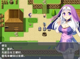 【日系RPG/AI汉化】再见姊姊1.0【PC+安卓/781M】-IS充值【0】