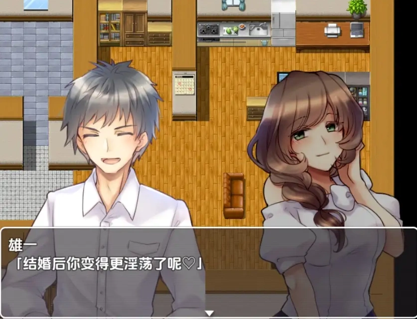 图片[5]-【日系RPG/AI汉化】日常人妻自由生活1.0【PC+安卓/706M】-IS充值【0】