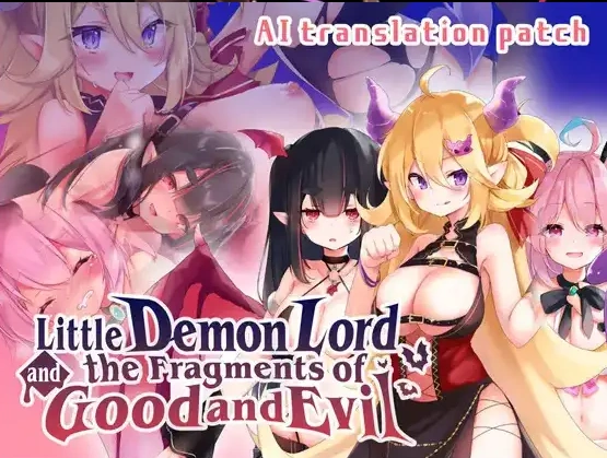 图片[4]-【日系RPG/AI汉化】魔王酱与善恶碎片1.01.0【PC+安卓/3.71G】-IS充值【0】