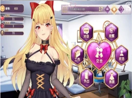 【精品SLG/中文】恶魔少女 官方中文【PC+安卓/1.6G】-IS充值【0】