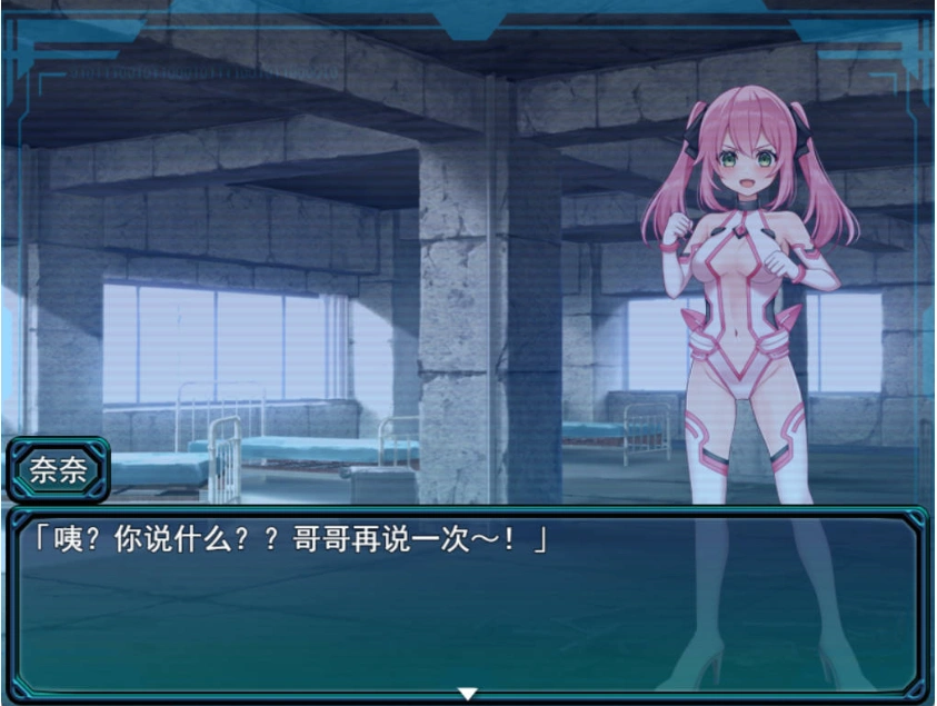 图片[2]-[RPG] 我的女友是正义女英雄～这样的她今天依然败北～/僕の彼女は正義のヒロイン ～そんな彼女は今日も敗れる～/AI汉化 pc [1.49G]-IS充值【0】