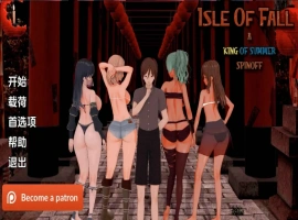 【日系SLG/汉化/动态】秋之岛v0.4 AI版【PC+安卓/2.75G/更新】Isle of Fall [v0.4]-IS充值【0】