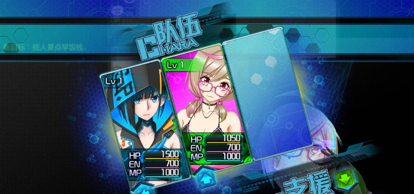 图片[4]-[国产RPG/中文]黑巢姐妹V1.176 官方中文步兵版[新作][2G]-IS充值【0】