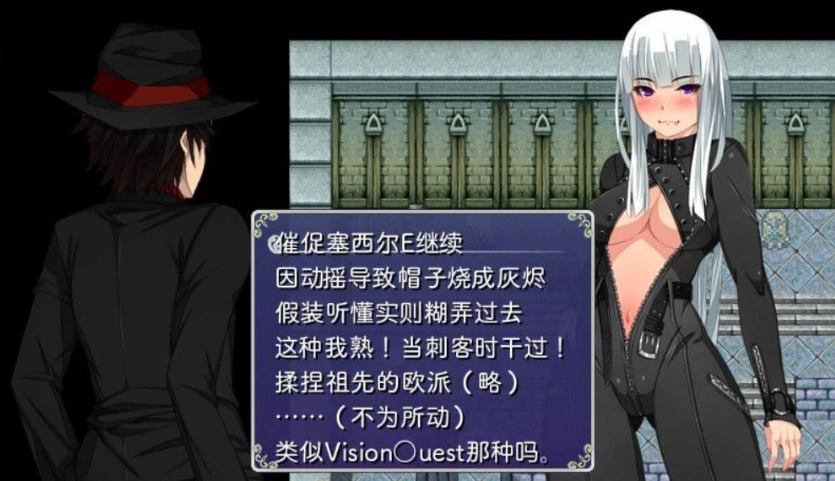 图片[4]-[精品RPG/汉化]圣剑塞西莉亚 内嵌AI汉化版[新汉化][1.8G]-IS充值【0】
