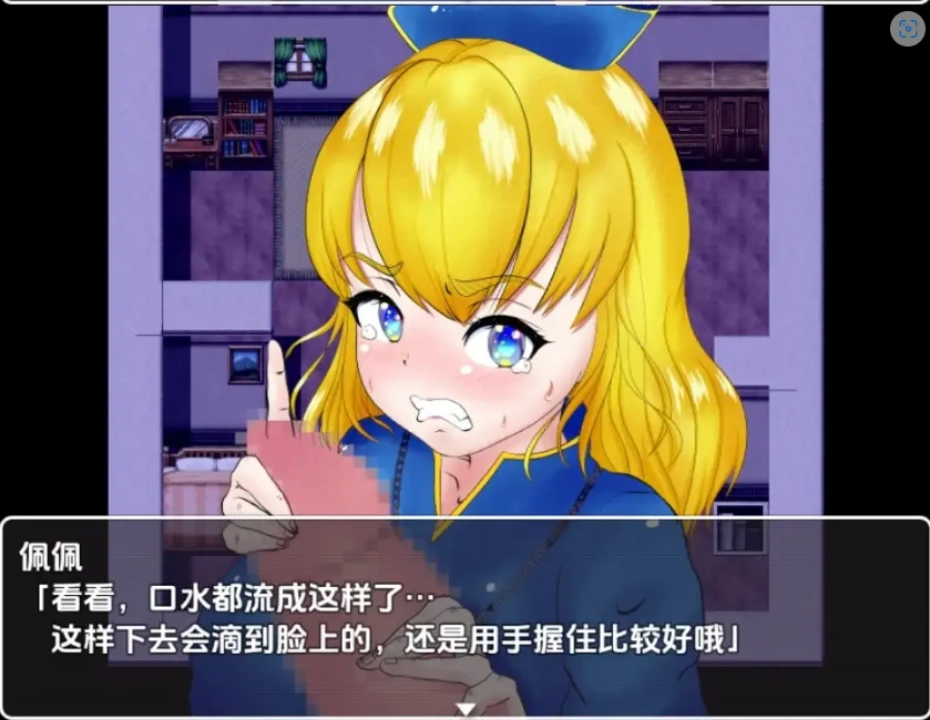 图片[4]-【日系RPG/AI汉化】女祭司丽丝陷入NTR1.0【PC+安卓/539M】-IS充值【0】