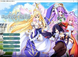 [拔作ADV/汉化/全CV] 骑士四重奏 全线精翻汉化硬盘版电脑 [4.2G]-IS【0】
