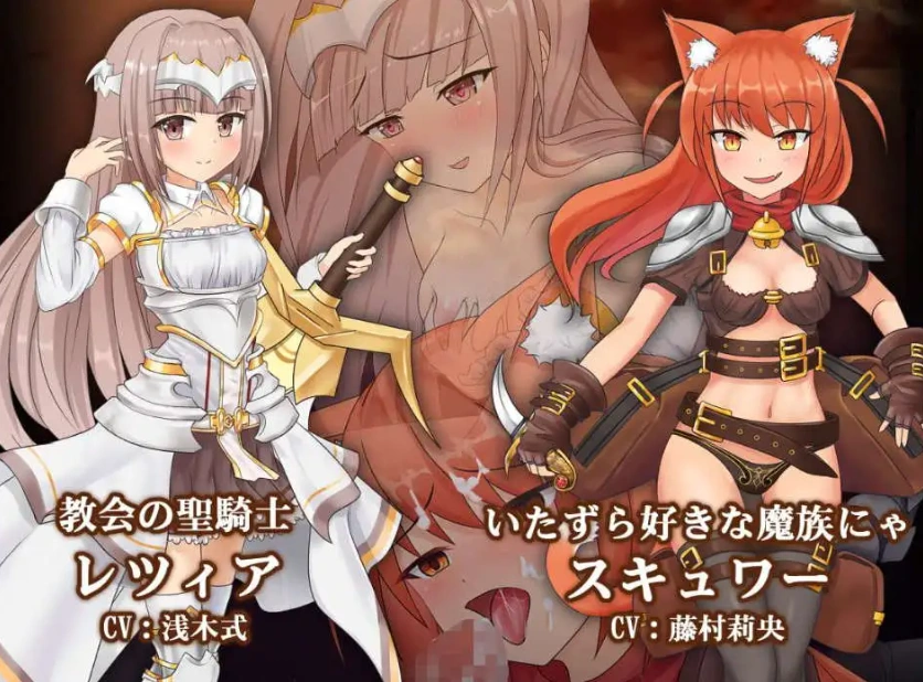图片[4]-【日式ACT/官中】苍色之光与魔剑锻造师 蒼キ光と魔剣の鍛冶師 V0.86E 官方中文版【电脑/1.59G】-IS充值【0】
