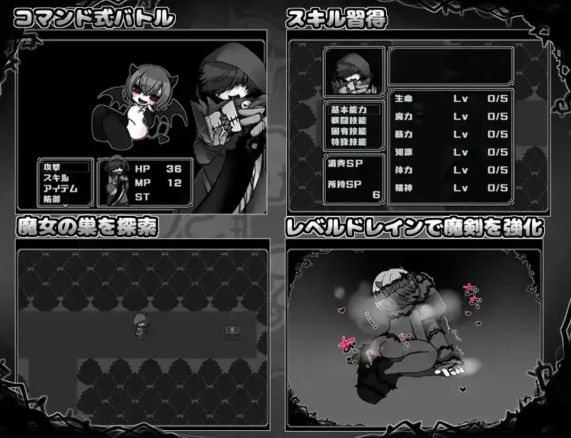 图片[4]-【日系RPG/AI汉化】玩偶探索吧！1.0【PC+安卓/300M】-IS充值【0】