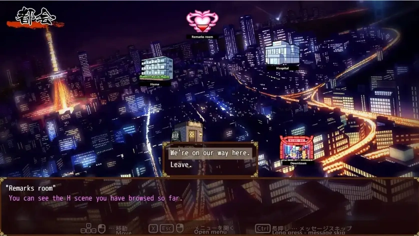 图片[5]-【日系RPG/AI汉化】天才驱魔师不会屈服触手妖魔1.0【PC+安卓/2.91G】-IS充值【0】