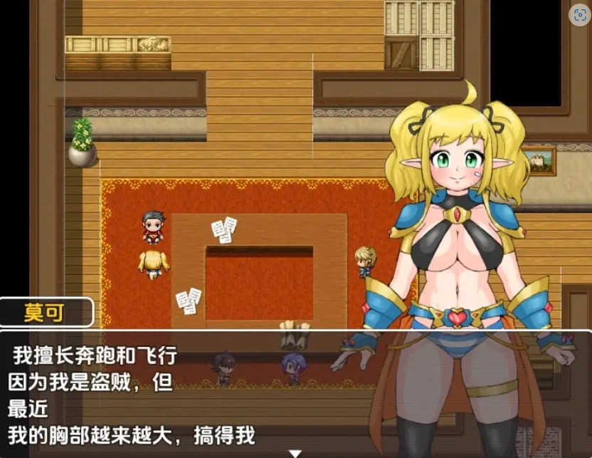 图片[2]-【日系RPG/AI汉化】公会沉睡公主1.0【PC+安卓/825M】-IS充值【0】