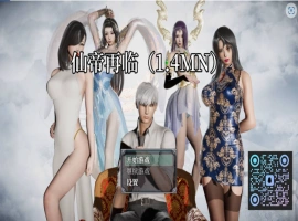 [RPG/官中/动态] 仙帝再临 Ver1.4 官方中文版 [4.95G]-IS充值【0】