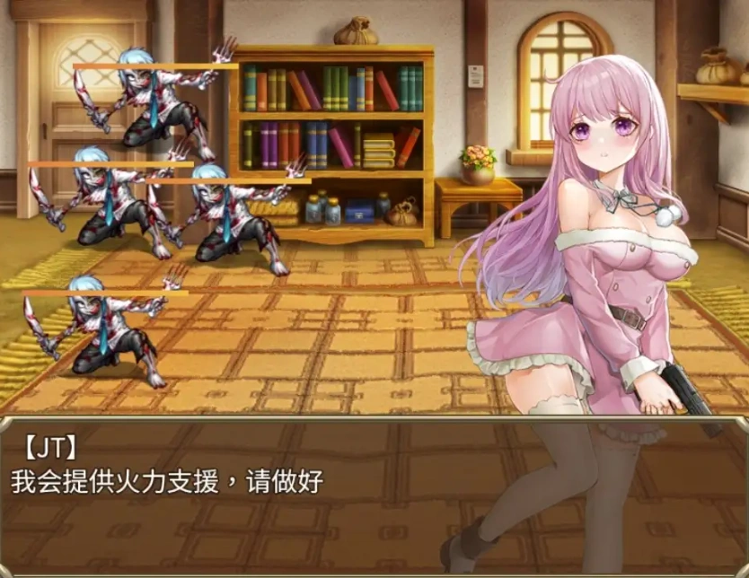 图片[3]-【日系RPG/AI汉化】少女的求生之路1.0【PC+安卓/730M】-IS充值【0】