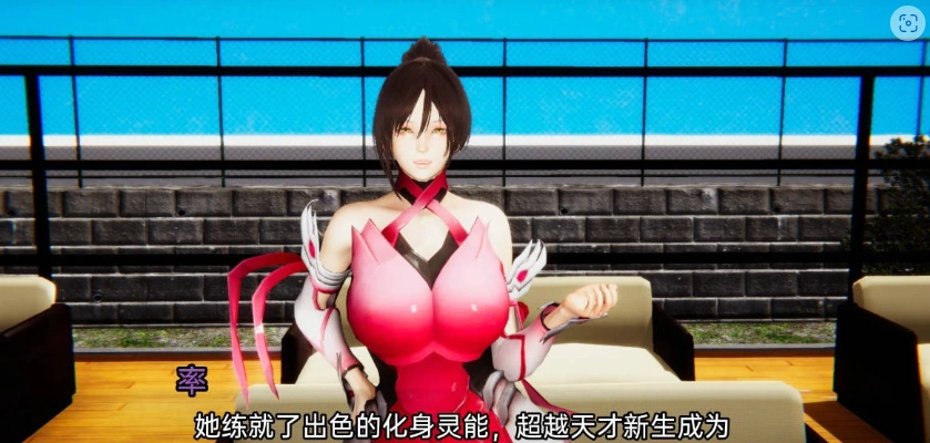 图片[4]-[亚洲风SLG/汉化/动态]12位女神v0.14 官方中文版[PC+安卓][3.2G]-IS充值【0】