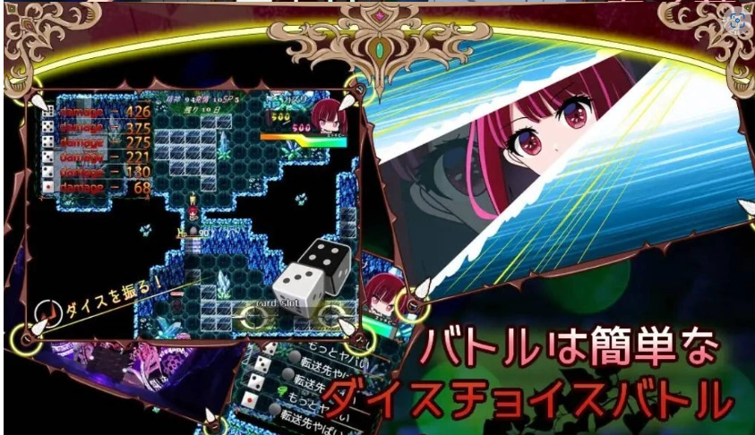 图片[4]-[RPG/汉化][堕落人妻！]～代替失踪丈夫被NTR FoxxX 挂载AI汉化版+存档[新汉化][1.4G]-IS充值【0】