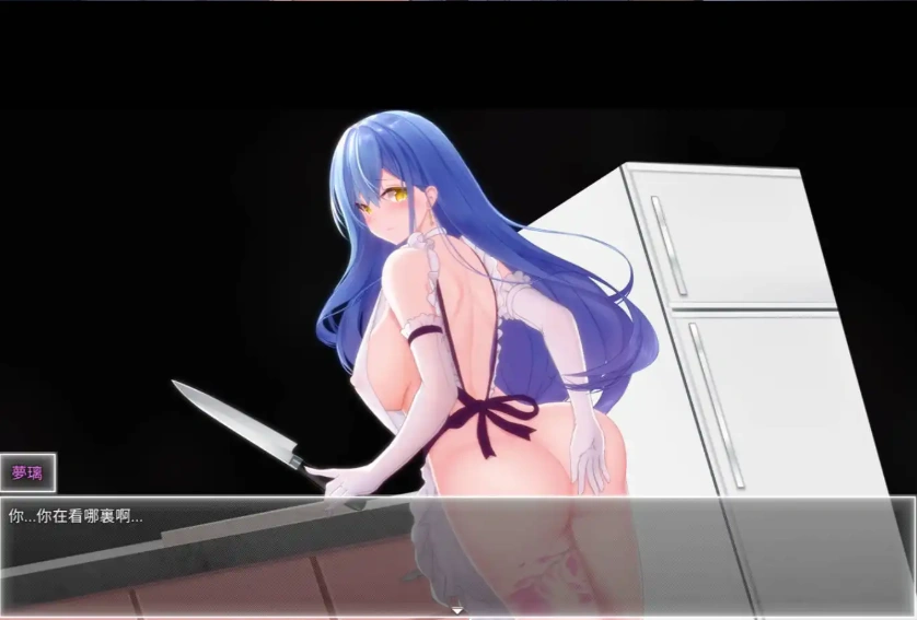 图片[4]-【国风RPG/官中/动态】夜幕之花0.503无码版【PC+安卓/2.58G】-IS充值【0】