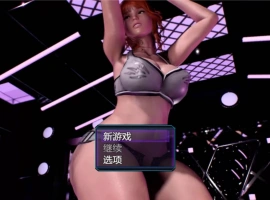 [伦理RPG/汉化/动态] 我的新生活 重置版 My New Life: Revamp v0.98 汉化版+全回想画廊MOD [更新][10.2G]-IS充值【0】