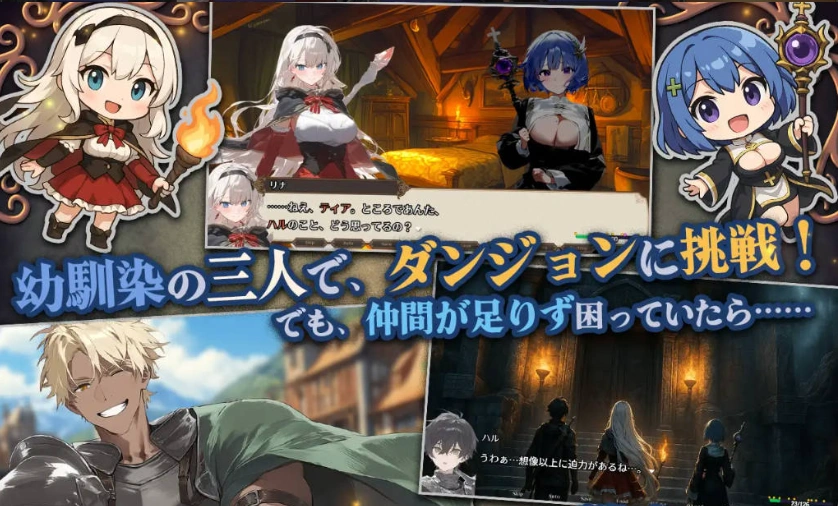 图片[4]-[RPG/汉化/NTR] 早知道就不该去什么地下城 挂载AI汉化版 [新作] [2.3G]-IS充值【0】