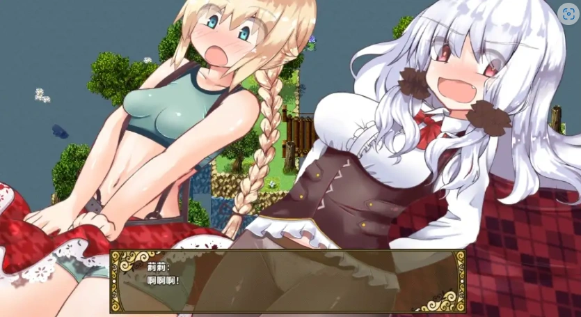 图片[5]-【日系RPG/AI汉化】Lelie 航海1.0【PC+安卓/1.92G】-IS充值【0】