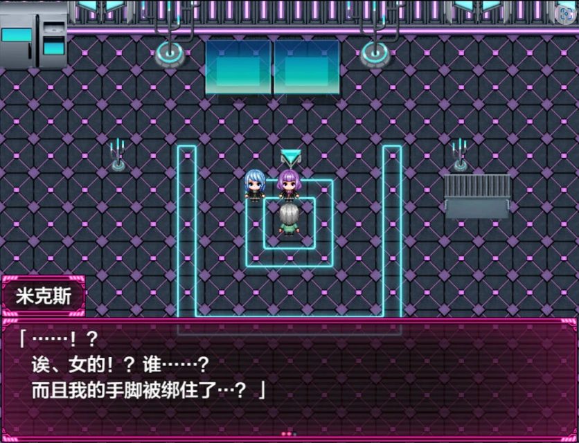 图片[2]-[RPG/汉化] 搾汁星际旅行 PC+安卓汉化作弊版 [4.6G]-IS充值【0】