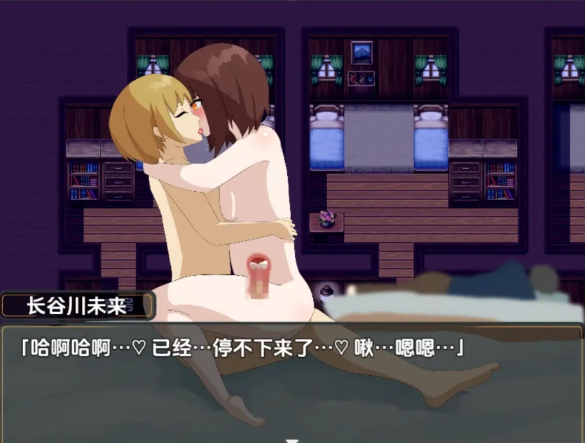 图片[2]-【日系RPG/AI汉化】杰斯塔尔克异世界NTR物语1.0【PC+安卓/994M】-IS充值【0】
