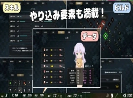 [生存SLG]悠哉生存记～无人岛的全裸少女～ 机翻汉化正式版[新作][1.2G]-IS充值【0】