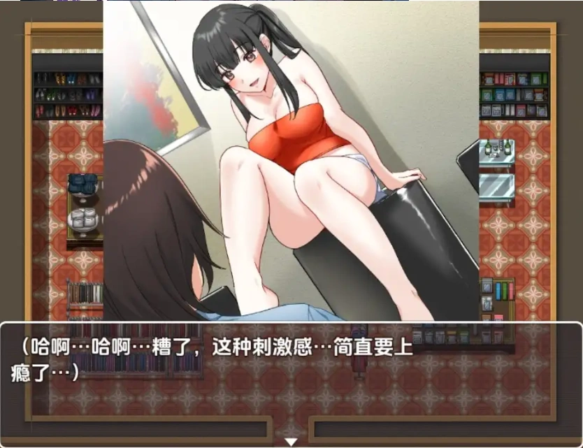图片[2]-【日系RPG/AI汉化】单身最后回忆我要裸露1.0【PC+安卓/292M】-IS充值【0】