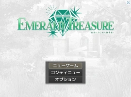 [RPG/汉化/CV]EMERALD TREASURE -被欲望玷污的探索者- 挂载AI汉化版 [1.4G]-IS充值【0】