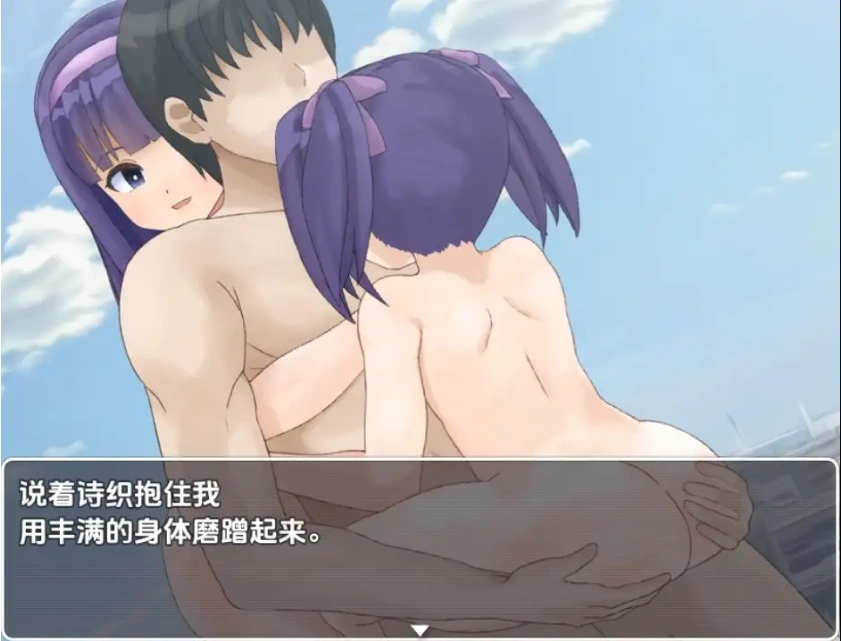 图片[5]-【日系RPG/AI汉化】性欲僵尸来袭-我要向嘲笑我的女人们复仇1.0【PC+安卓/514M】-IS充值【0】