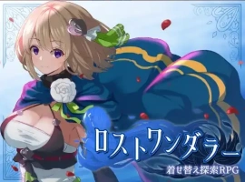 【日系RPG/AI汉化】迷失的流浪者 (v1.02)【PC+安卓/354M】-IS充值【0】