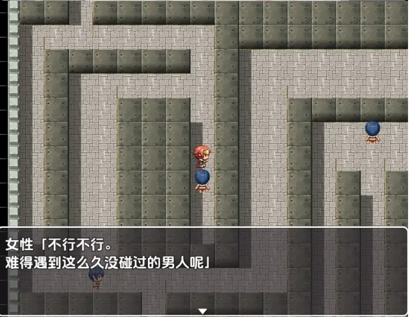 图片[2]-【日系RPG/AI汉化】射精即死亡逃离充满诱惑的魔王城1.0【PC+安卓/172M】-IS充值【0】