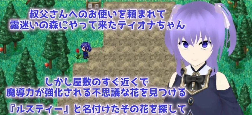 图片[4]-[RPG/汉化/NTR]Cloudless ～淫欲的命运与少女坚定不移的决心～内嵌AI汉化版+全CG存档 [1G]-IS充值【0】