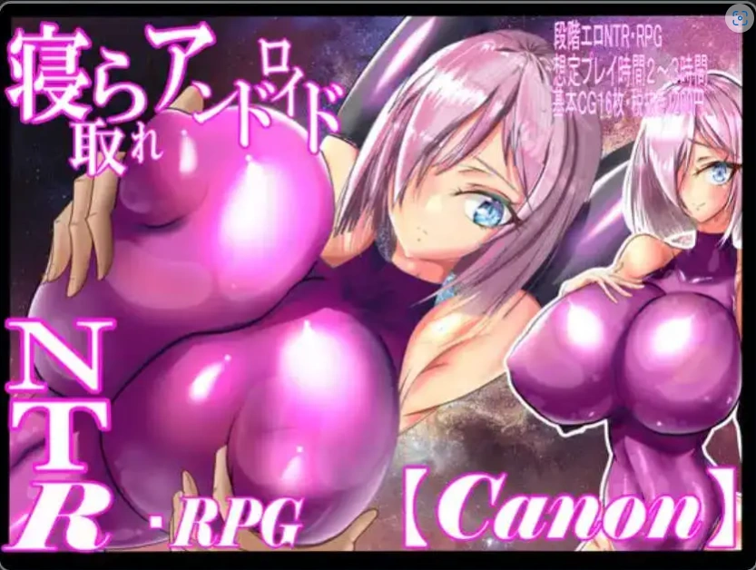 图片[2]-【爆款RPG/AI汉化】未来命运的追迹者1.0汉化版【PC/1.84G】-IS充值【0】