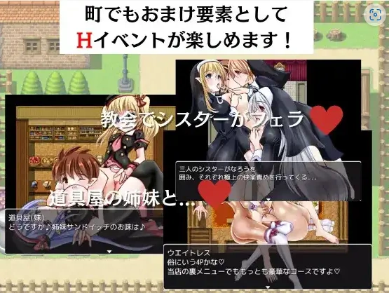图片[2]-【日系RPG/AI汉化】逆Reipukuesuto不怕H攻击的最强英雄1.0【PC+安卓/751M】-IS充值【0】