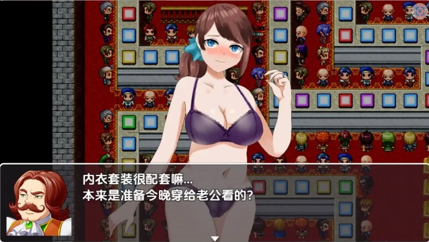 图片[3]-【日系RPG/AI汉化】双六NTR老婆在我面前玩羞辱的惩罚游戏1.0【PC+安卓/442M】-IS充值【0】