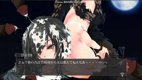 图片[5]-【ACT神作/汉化/魔改MOD】魔女复仇之夜 魔女は復讐の夜に Ver1.07 + 魔改mod 汉化无码作弊版【电脑/2.48G】-IS充值【0】