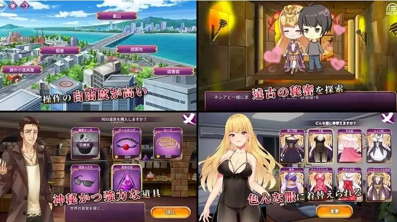 图片[1]-【精品SLG/中文】恶魔少女 官方中文【PC+安卓/1.6G】-IS充值【0】