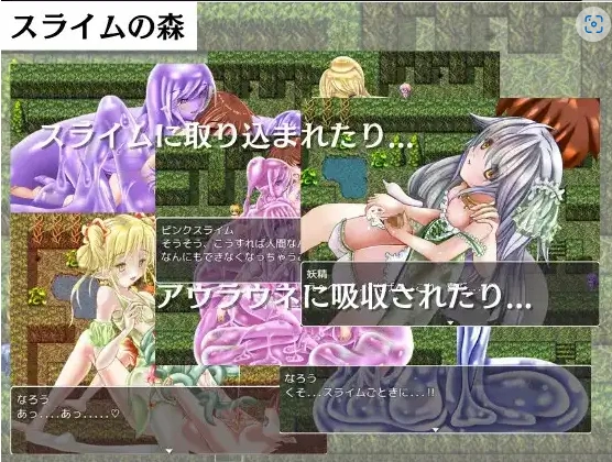 图片[5]-【日系RPG/AI汉化】逆Reipukuesuto不怕H攻击的最强英雄1.0【PC+安卓/751M】-IS充值【0】
