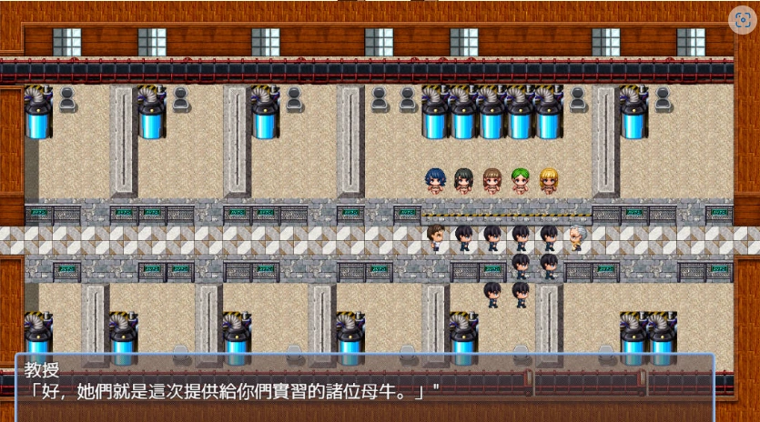 图片[2]-[奇妙RPG/中文]人间牧场：实习篇 官方中文步兵版+全CG回想[步兵/欧派/CV][700M]-IS充值【0】