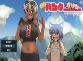 【爆款RPG/AI汉化】债务猎人卡琳与魔法师的迷宫汉化版【PC/1.24G】-IS充值【0】