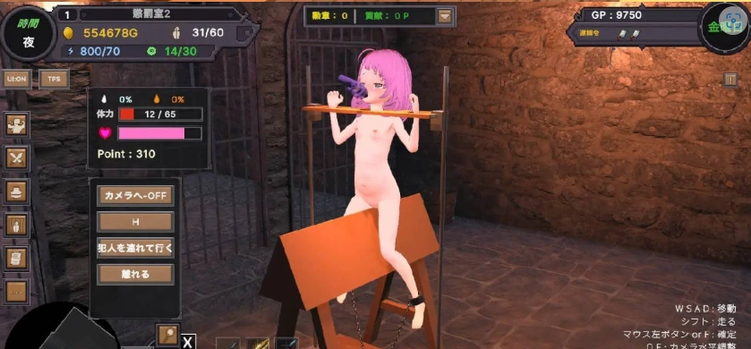 图片[4]-[高自由度RPG/中文/动态]沙漠王国与奴隶猎手V1.2.1 官方中文版+存档[更新][3.4G]-IS充值【0】